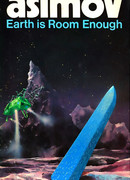 «…Яко помниши его»