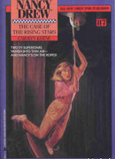 Ловушка для звезд