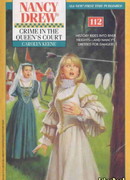 Преступление при дворе королевы