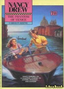 Призрак в Венеции