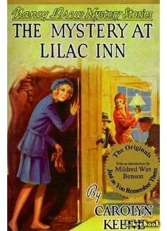 книга Тайна «Сиреневой гостиницы» (The Mystery at Lilac Inn) 25.07.15
