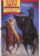 Тайна всадника в маске