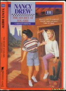 Тайна курорта «Солэр»