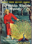 Тайна павлиньих перьев