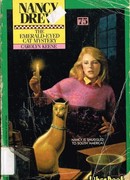 Тайна персидских кошек