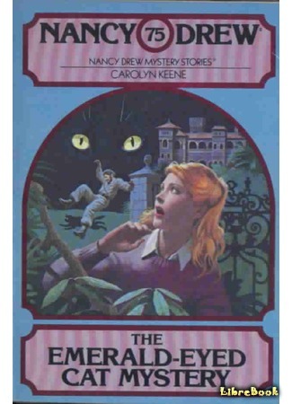 книга Тайна персидских кошек (The Emerald-Eyed Cat Mystery) 25.07.15