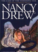 Тайна подвенечной вуали