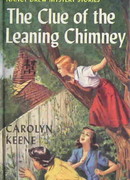 Тайна покосившейся трубы