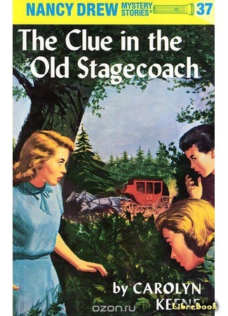 книга Тайна старого дилижанса (The Clue in the Old Stagecoach) 25.07.15