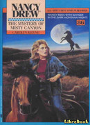 Тайна туманного каньона