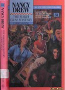 Тайна фамильного портрета