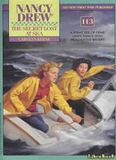 Тайна, которую хранило море