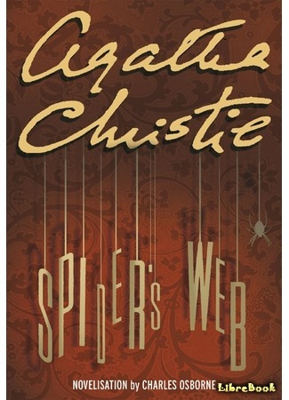 книга Паутина (Spider&#39;s Web) 25.07.15