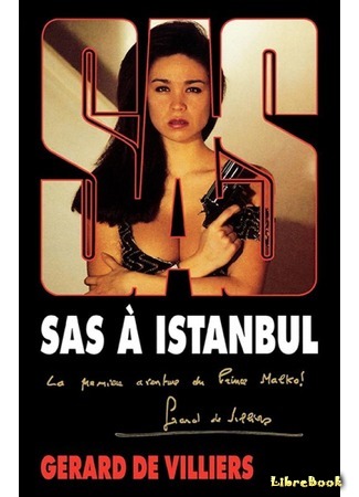 книга САС в Стамбуле (SAS à Istanbul) 26.07.15