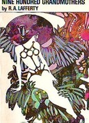 Лягушка на горе