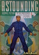 Не навсегда!