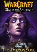 Война Древних. Душа Демона