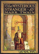 Школьная горка