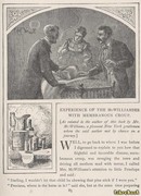 Мак-Вильямсы и круп