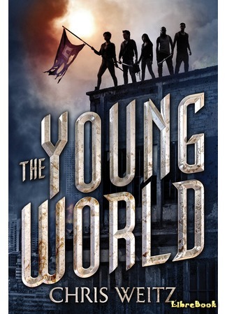 книга Мир юных (The Young World) 30.07.15