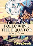 По экватору