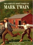 Наука или удача