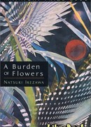 A Burden of Flowers (Hana wo hakobu imoto)