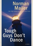 Крутые парни не танцуют