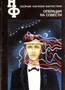 Чудеса и диковины! Передай дальше!