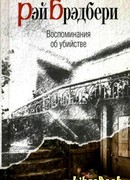 Я вам не олух царя небесного!