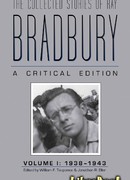 Последняя жертва