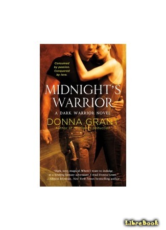 книга Полночный воин (Midnight’s Warrior) 03.08.15