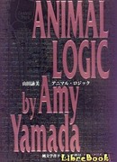 Animal Logic