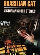 Объяснение Джорджа Силвермена