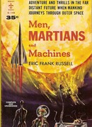 Космический марафон