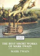 Приятное и увлекательное путешествие