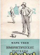 Письмо ангела-хранителя