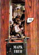 Когда кончаешь книгу…