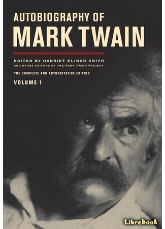 книга Автобиография (Autobiography of Mark Twain) 03.08.15