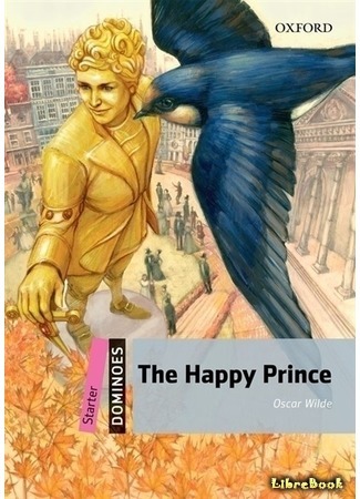 книга Счастливый принц (The Happy Prince) 04.08.15