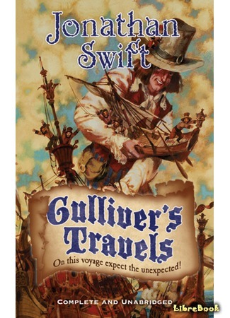 книга Путешествия Лемюэля Гулливера (Gulliver&#39;s Travels) 05.08.15