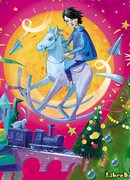 Планета Новогодних елок