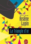 Золотой треугольник