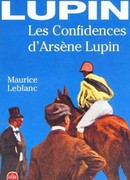 Адская ловушка