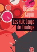 Восемь ударов стенных часов