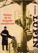 Виктор из светской бригады