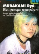 Все оттенки голубого