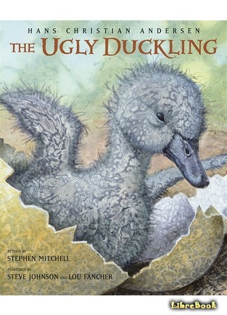 книга Гадкий утенок (The Ugly Duckling: Den grimme ælling) 10.08.15