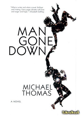 книга Man Gone Down 11.08.15