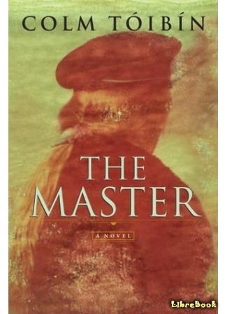 книга Мастер (The Master) 12.08.15